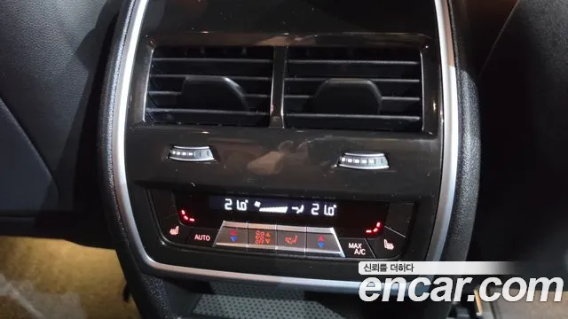 BMW X5 xDrive 40i M Sport Pro — Фото автомобиля 29