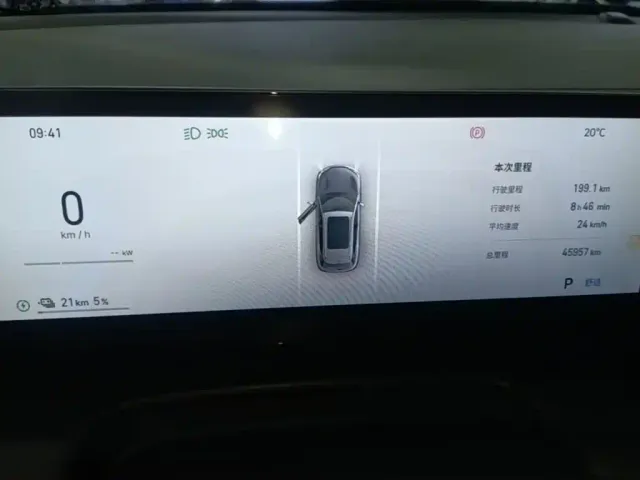Geely Galaxy E5 — Фото автомобиля 11