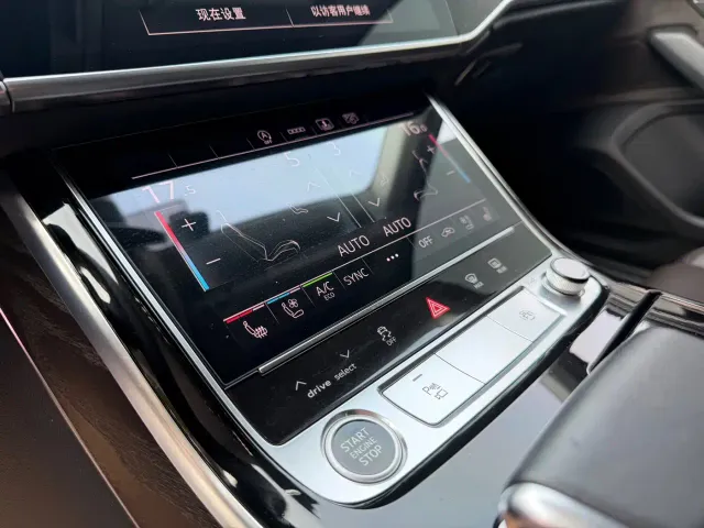 Audi A8 — Фото автомобиля 3