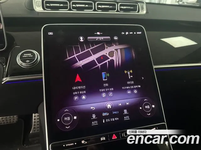 Mercedes-Benz S-Class S-класс W223 — Фото автомобиля 15