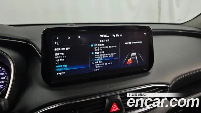 Hyundai Santafe Новый Santa Fe Бензин 2.5T 2WD — Фото автомобиля 16