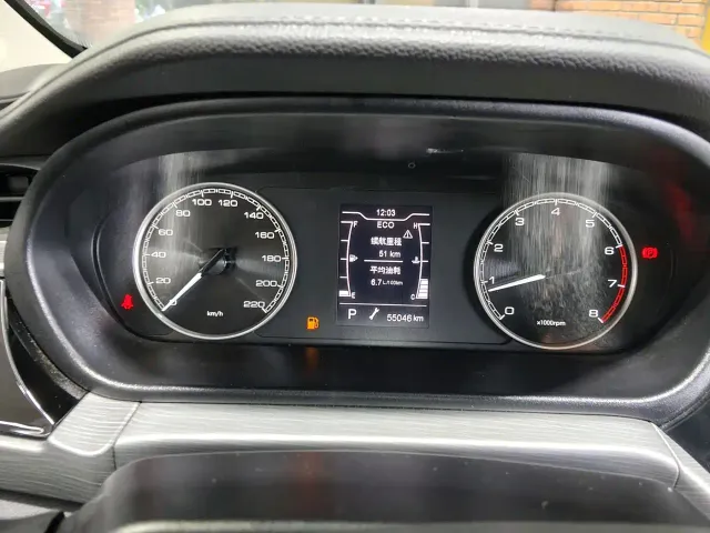 Chery Arrizo 5 — Фото автомобиля 11