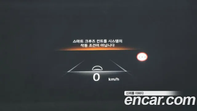 Genesis G80 Бензин 2.5 турбо AWD — Фото автомобиля 13