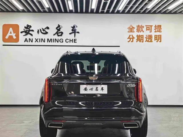 Cadillac XT5 — Фото автомобиля 19