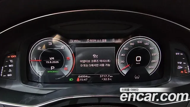 Audi A6 40 TDI Premium — Фото автомобиля 7