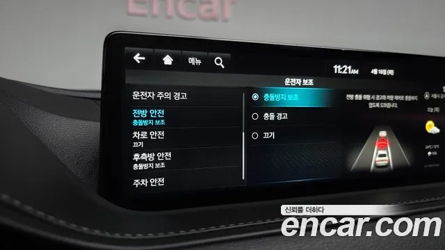 Genesis G80 Бензин 2.5 турбо 2WD — Фото автомобиля 17