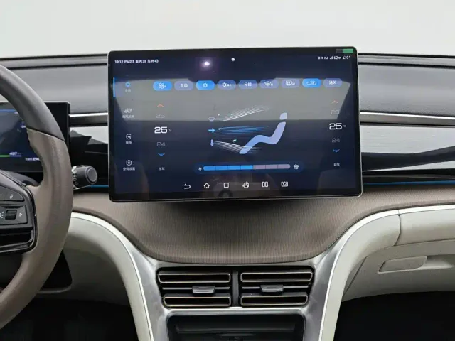 BYD Song Pro — Фото автомобиля 12