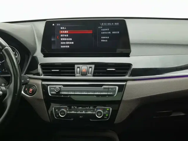 BMW X1 — Фото автомобиля 12