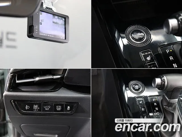 Kia Niro The All New — Фото автомобиля 17