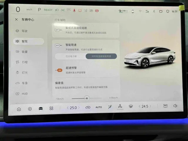 Changan Qiyuan A07 — Фото автомобиля 18