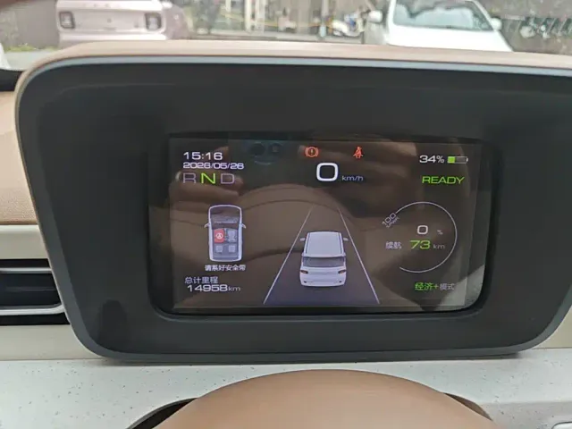 Wuling Hongguang Mini EV — Фото автомобиля 7