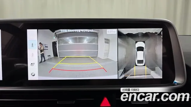 Hyundai Ioniq 6 — Фото автомобиля 21