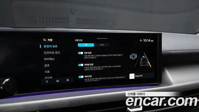 Hyundai Sonata DN8 — Фото автомобиля 17