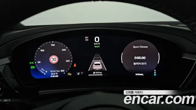Porsche Macan — Фото автомобиля 8