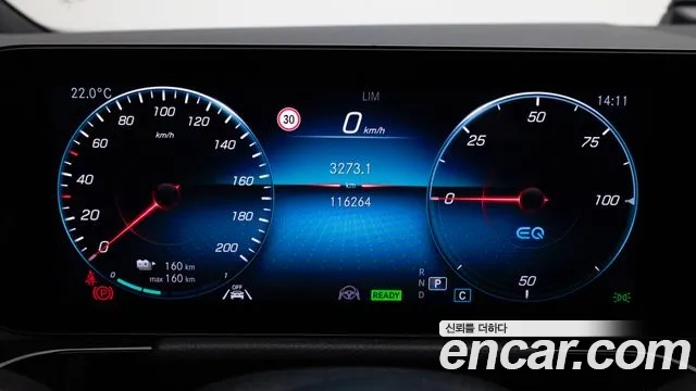 Mercedes-Benz EQA — Фото автомобиля 8