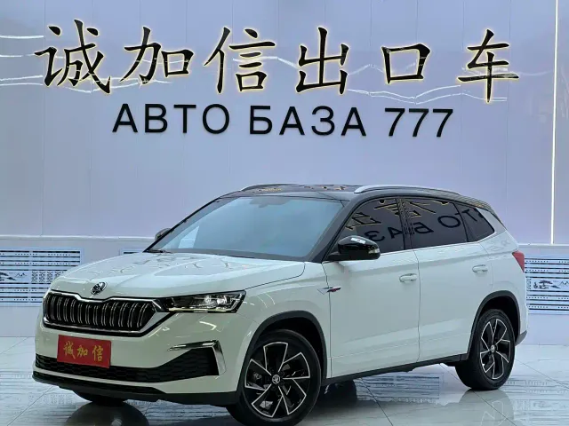 Фотография автомобиля — Skoda Kamiq