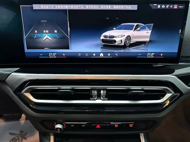 BMW 3 Series — Фото автомобиля 18