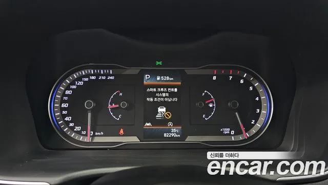 Hyundai Tucson Tucson (NX4) Бензин 1.6 турбо 2WD — Фото автомобиля 8