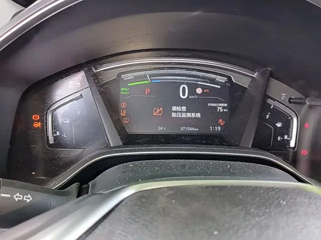 Honda Breeze — Фото автомобиля 11