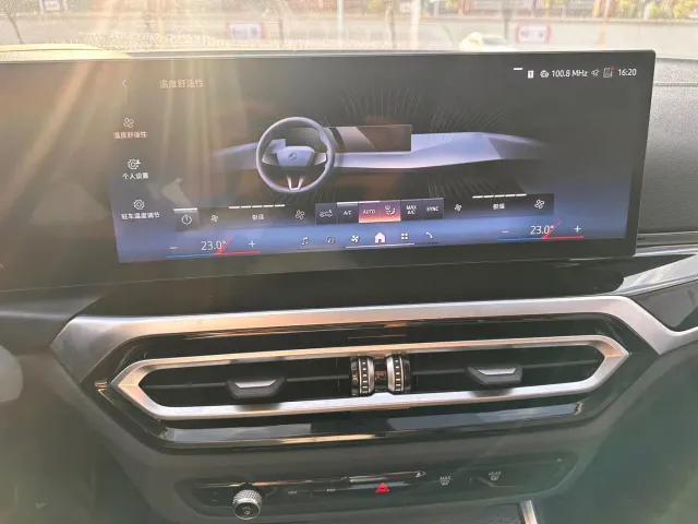 BMW i3 — Фото автомобиля 14