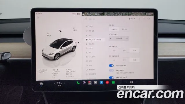 Tesla Model Y — Фото автомобиля 19
