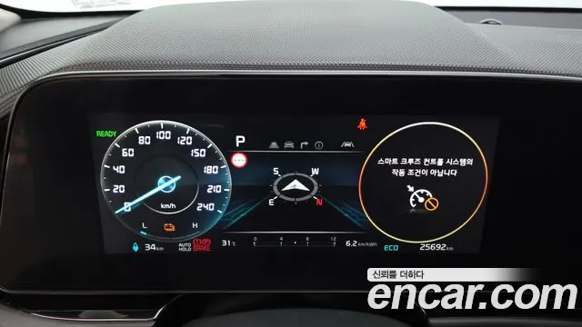 Kia Niro All Niro EV Air — Фото автомобиля 8
