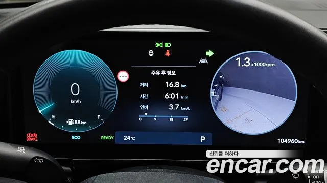 Hyundai Grandeur GN7 — Фото автомобиля 11