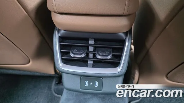 Hyundai Grandeur GN7 — Фото автомобиля 30