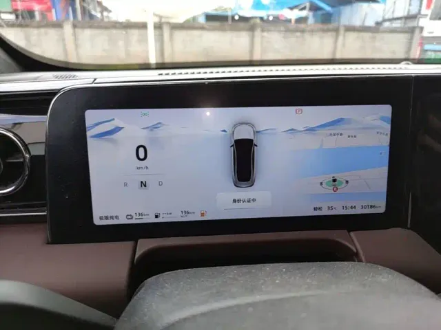 Leapmotor C01 — Фото автомобиля 7
