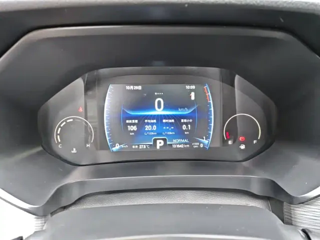Chery Tiggo 8 — Фото автомобиля 11