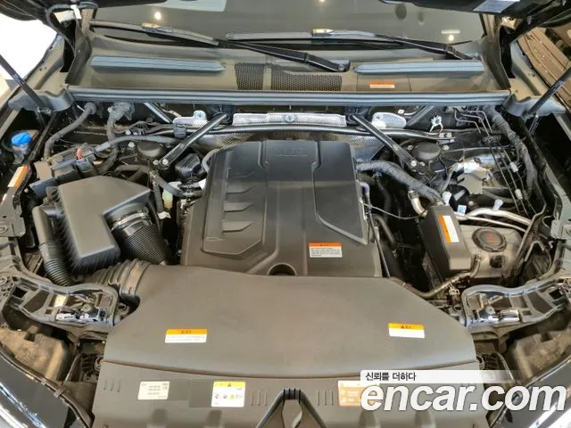 Audi Q5 80A — Фото автомобиля 6
