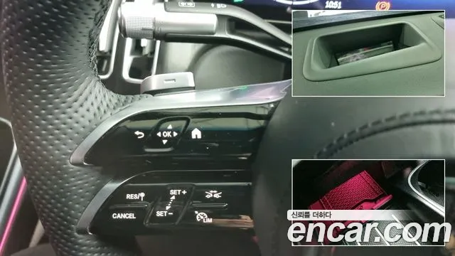 Mercedes-Benz S-Class S-класс W223 — Фото автомобиля 7