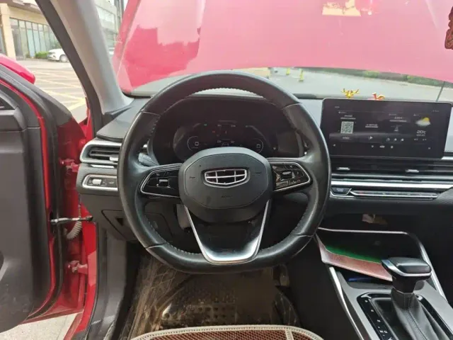 Geely Emgrand — Фото автомобиля 2