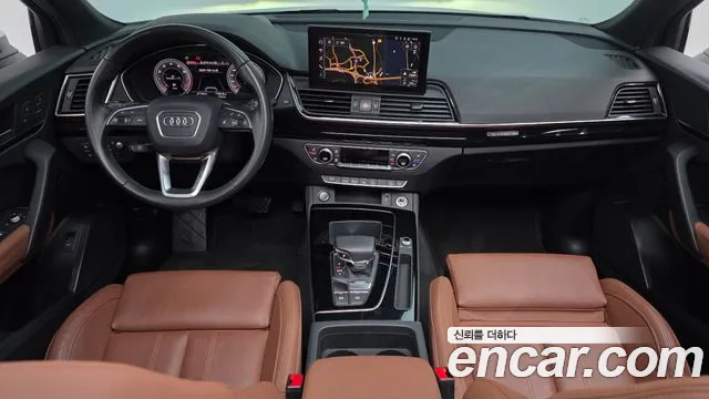 Audi Q5 45 TFSI quattro Premium — Фото автомобиля 7