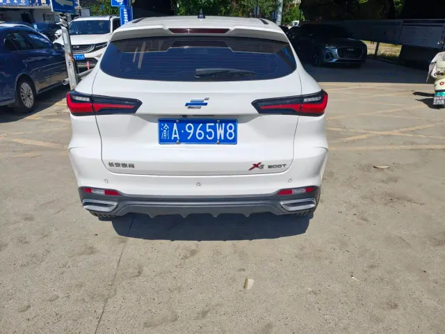 Changan Oushang X5 — Фото автомобиля 15