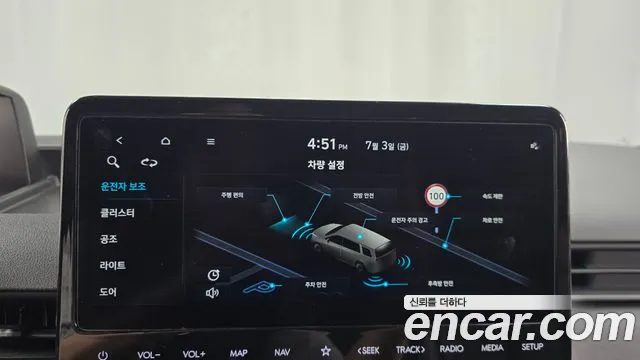 Hyundai Staria Staria Карго 3 места — Фото автомобиля 14