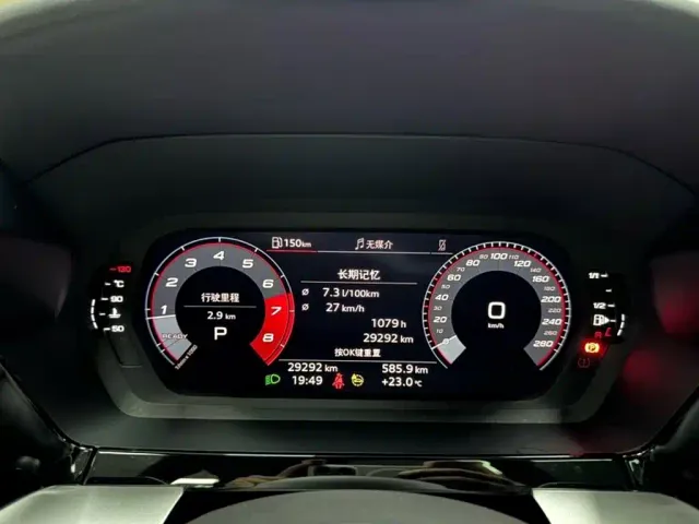 Audi A3 — Фото автомобиля 23