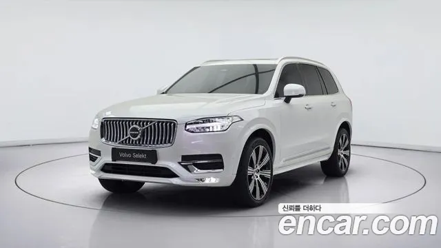 Фотография автомобиля — Volvo XC90 Generation 2