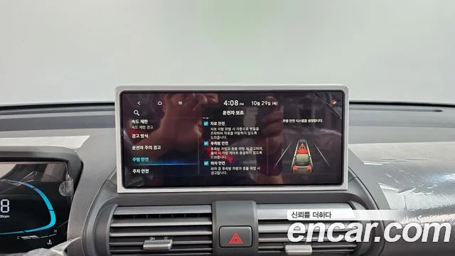 Hyundai Casper New — Фото автомобиля 16