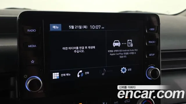 Hyundai Staria Staria Карго 5 мест — Фото автомобиля 15