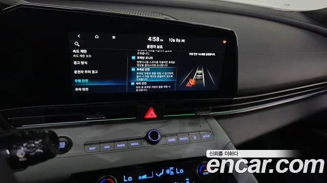 Hyundai Avante CN7 — Фото автомобиля 21