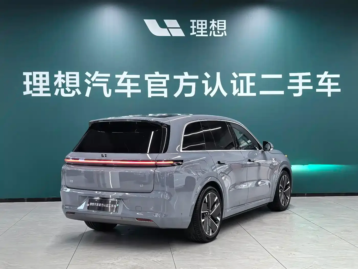 Li Auto Li L8 2025 Ultra Smart Renewal Edition — Фото автомобиля 21
