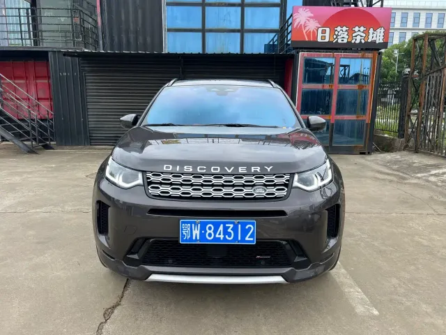 Land Rover Discovery Sport — Фото автомобиля 2