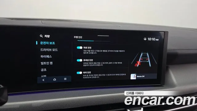 Hyundai Sonata Sonata Edge(DN8) — Фото автомобиля 16