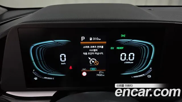 Kia Niro The All New — Фото автомобиля 11