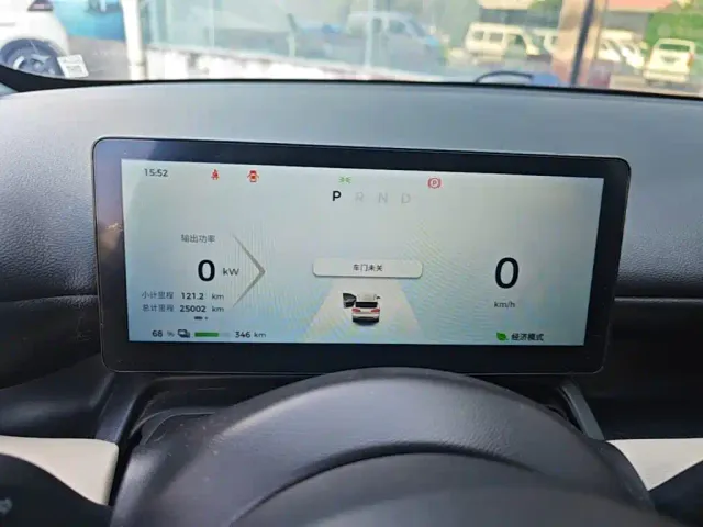Wuling Binguo PLUS — Фото автомобиля 11