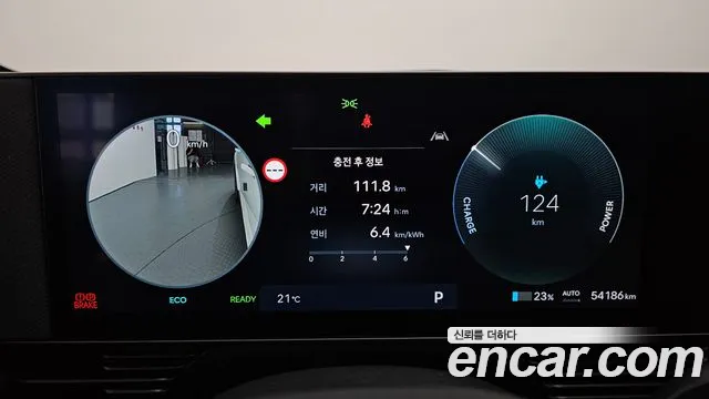 Hyundai Ioniq5 Long Range AWD — Фото автомобиля 8