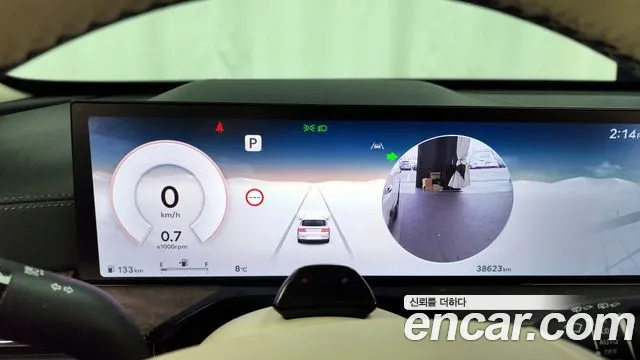 Genesis GV80 2.5T Бензин 2WD — Фото автомобиля 8