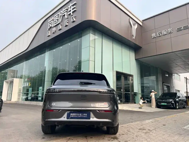 Voyah Auto VOYAH FREE 2025 FREE+ RWD Qiankun Edition — Фото автомобиля 5