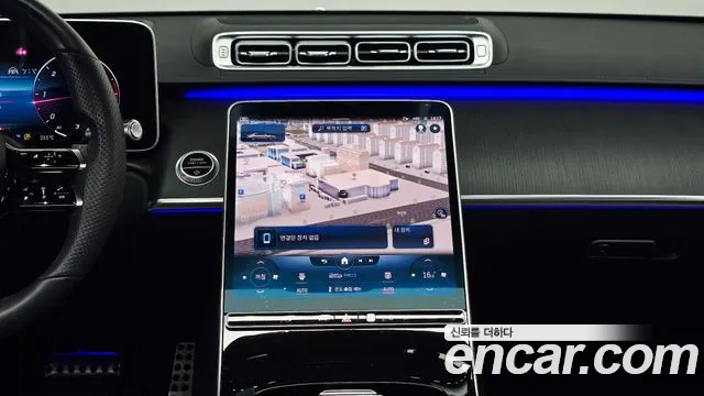 Mercedes-Benz S-Class S-класс W223 — Фото автомобиля 10